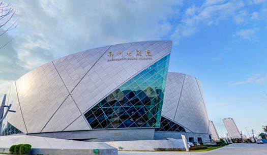 青春、活力、新象，城發集團打造鄭州消費新場景